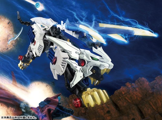 ZOIDS Wild ZW01荒野长牙狮