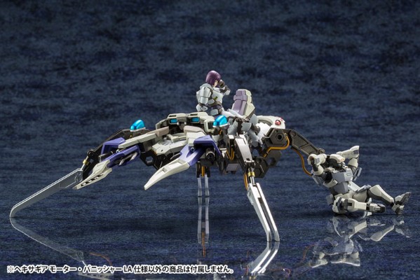 ヘキサギア 1/24 モーター・パニッシャーLA仕様[寿屋]《０９月予约》