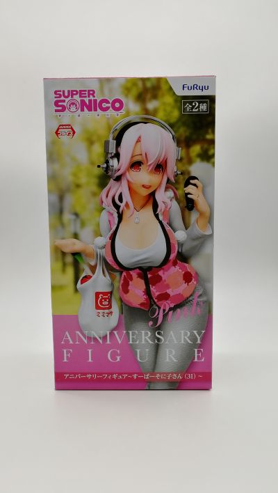 超级索尼子 Anniversary 粉色版