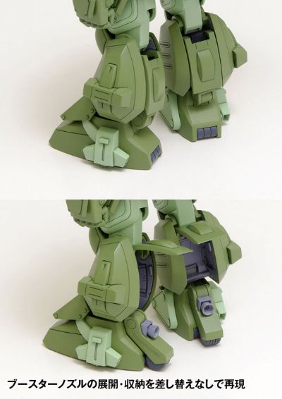 1/35 装甲骑兵VOTOMS Scope Dog Turbo Custom[ST版]