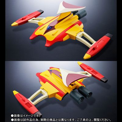 超合金魂 GX-76X2 UFOロボ·古连泰沙 D.C. 