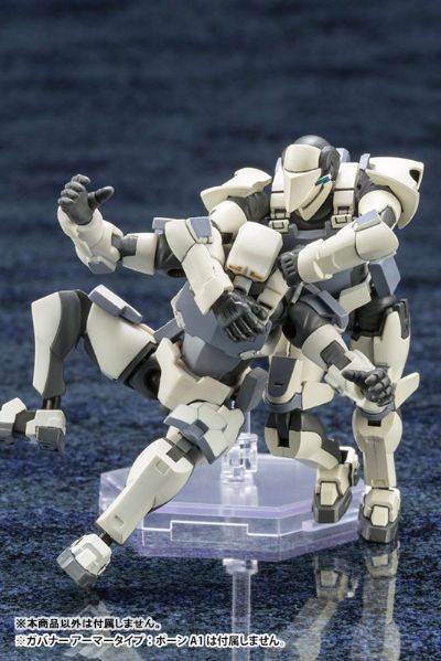 ヘキサギア 1/24 モーター・パニッシャーLA仕様[寿屋]《０９月予约》