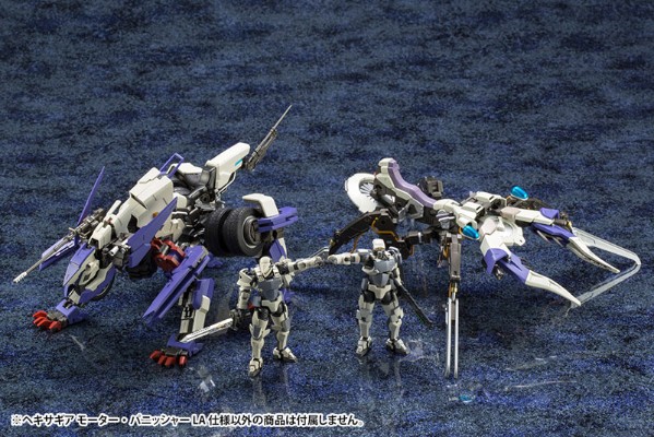 ヘキサギア 1/24 モーター・パニッシャーLA仕様[寿屋]《０９月予约》
