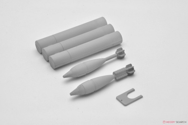 小军械库 LD007 81mm迫击炮L16