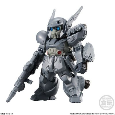 FW Gundam Converge #12