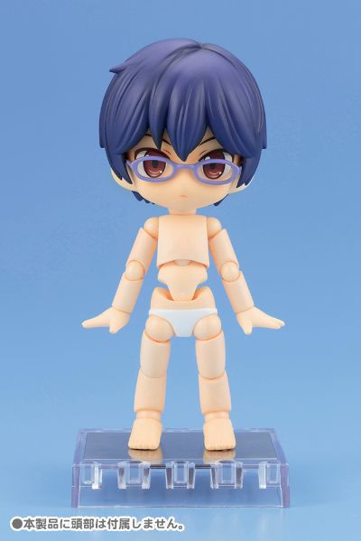 Cu-poche 