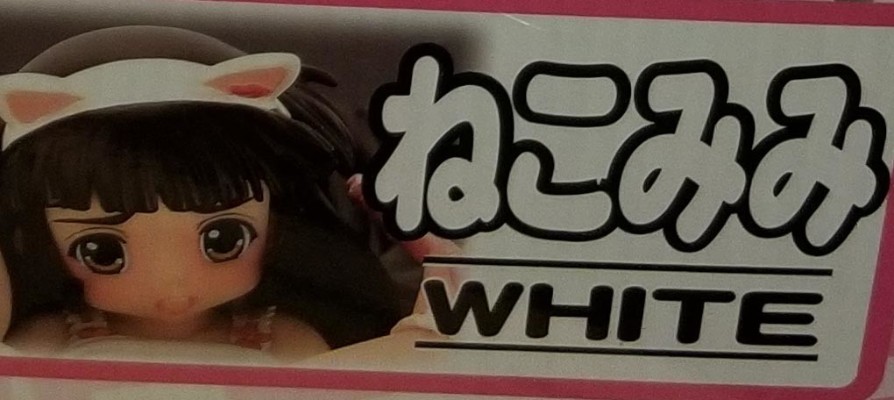 松本ドリルさんちの神尻桃香