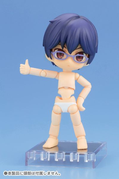 Cu-poche 