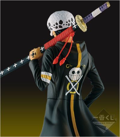 One Piece - Memory Figure 海贼王 特拉法尔加·罗