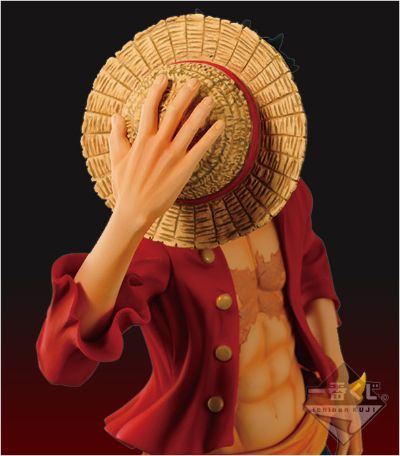 One Piece - Memory Figure 海贼王 蒙奇·D·路飞