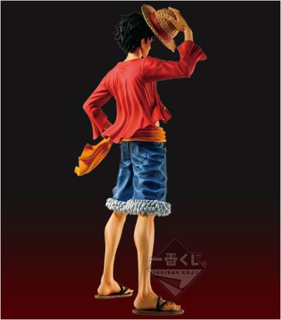 One Piece - Memory Figure 海贼王 蒙奇·D·路飞