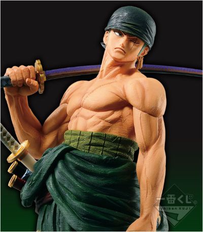 One Piece - Memory Figure 海贼王 罗罗亚・索隆 