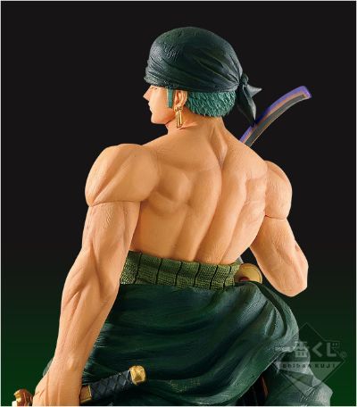 One Piece - Memory Figure 海贼王 罗罗亚・索隆 