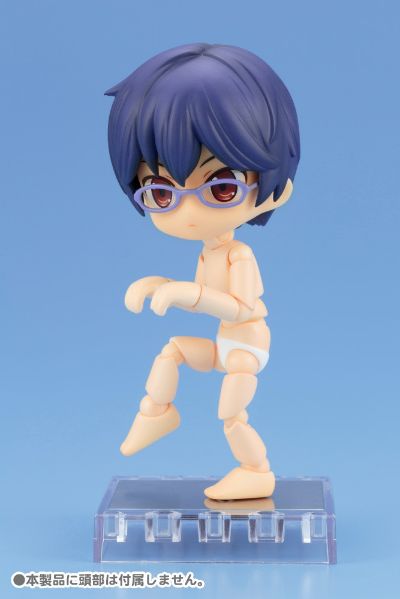 Cu-poche 