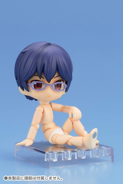Cu-poche 
