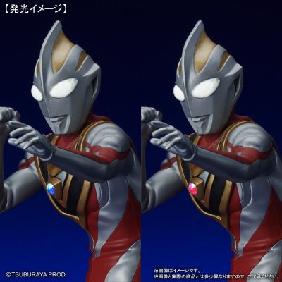 大怪兽系列 奥特新生代 TDG（迪迦・戴拿・盖亚）套装