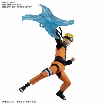 Figure-rise Standard NARUTO -火影忍者- 疾风传 漩涡鸣人