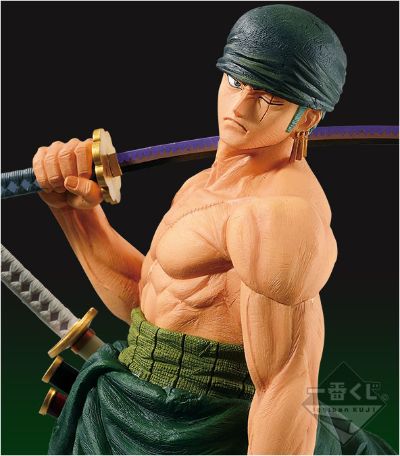 One Piece - Memory Figure 海贼王 罗罗亚・索隆 