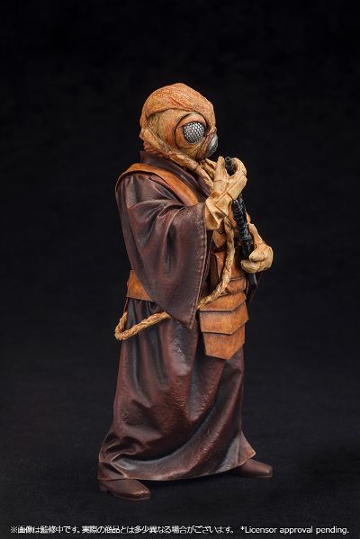 ARTFX+ 星球大战 エピソード5/帝国の逆袭 ザッカス 
