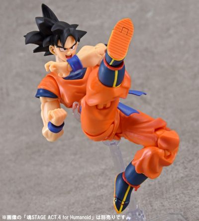 S.H.Figuarts 龙珠Z 孙悟空-在地球上成长的赛亚人-