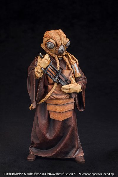 ARTFX+ 星球大战 エピソード5/帝国の逆袭 ザッカス 
