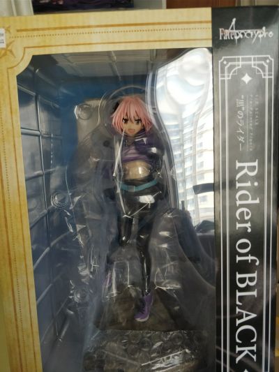 Fate/Apocrypha  ”黒”のRider  阿斯托尔福