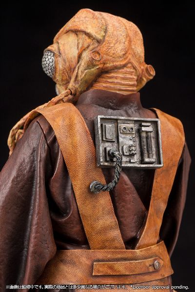 ARTFX+ 星球大战 エピソード5/帝国の逆袭 ザッカス 
