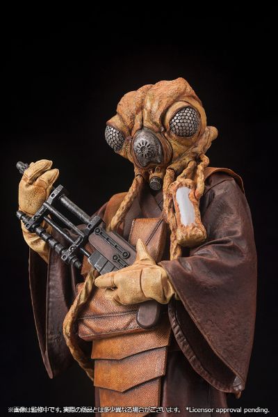 ARTFX+ 星球大战 エピソード5/帝国の逆袭 ザッカス 