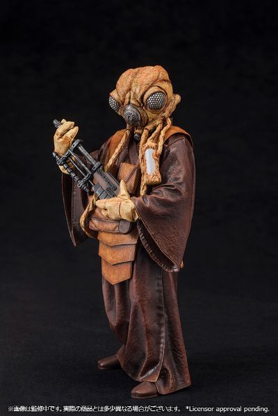 ARTFX+ 星球大战 エピソード5/帝国の逆袭 ザッカス 