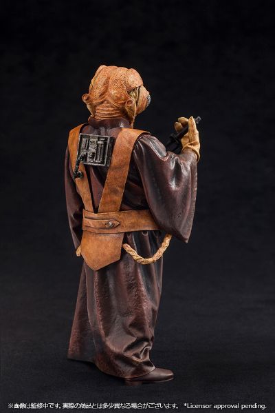ARTFX+ 星球大战 エピソード5/帝国の逆袭 ザッカス 