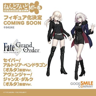 粘土娃 Fate / Grand Order 贞德・达尔克[Alter] Avenger 新宿ver.