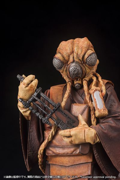 ARTFX+ 星球大战 エピソード5/帝国の逆袭 ザッカス 