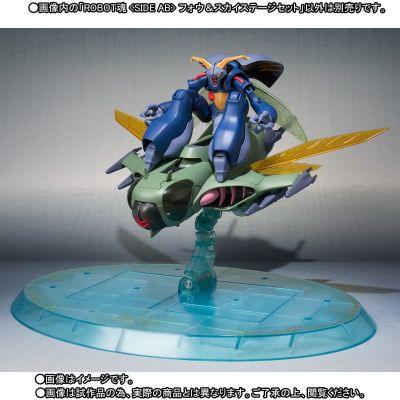 ROBOT魂＜SIDE AB＞ 圣战士丹拜因 Fow & Sky Stage Set