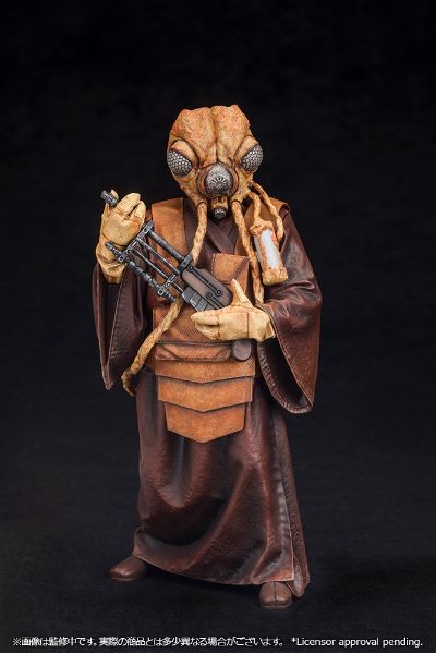 ARTFX+ 星球大战 エピソード5/帝国の逆袭 ザッカス 