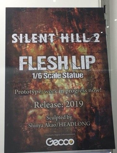 寂静岭2 Flesh Lip