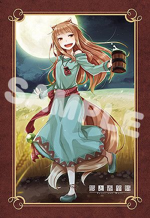 狼与香辛料 赫萝 10周年纪念版