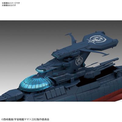 1/1000 波动実験舰 银河 『宇宙战舰大和号2202 爱の戦士たち』[BANDAI SPIRITS]《発売済・在库品》