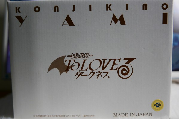 To LOVE Ru Darkness 金色暗影