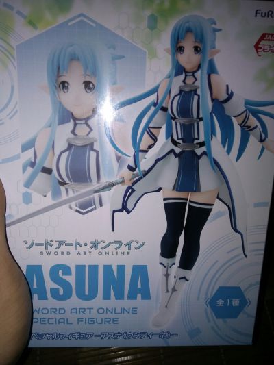 Special Figures 刀剑神域 亚丝娜 水精灵