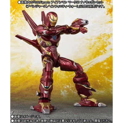 S.H.Figuarts 复仇者联盟3：无限战争 钢铁侠Mark 50 纳米武器套装