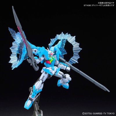 HGBD 1/144 天翔型00高达（超级天翔形态）
