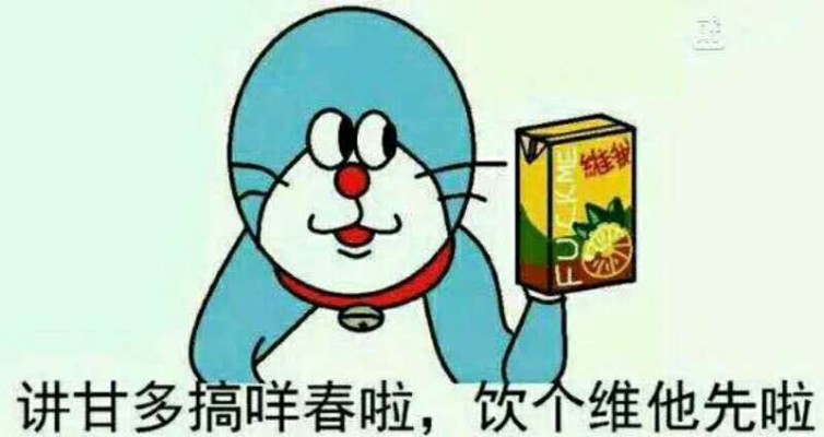 甜蜜女友 上林圣