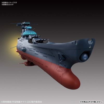 1/1000 波动実験舰 银河 『宇宙战舰大和号2202 爱の戦士たち』[BANDAI SPIRITS]《発売済・在库品》