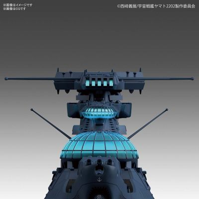 1/1000 波动実験舰 银河 『宇宙战舰大和号2202 爱の戦士たち』[BANDAI SPIRITS]《発売済・在库品》