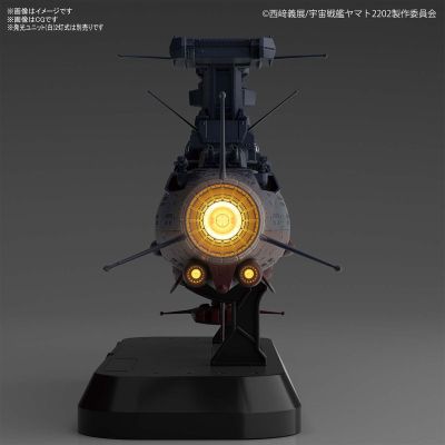 1/1000 波动実験舰 银河 『宇宙战舰大和号2202 爱の戦士たち』[BANDAI SPIRITS]《発売済・在库品》