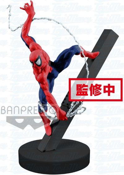 漫威 豪块 蜘蛛侠