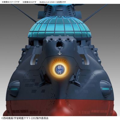 1/1000 波动実験舰 银河 『宇宙战舰大和号2202 爱の戦士たち』[BANDAI SPIRITS]《発売済・在库品》