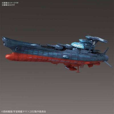 1/1000 波动実験舰 银河 『宇宙战舰大和号2202 爱の戦士たち』[BANDAI SPIRITS]《発売済・在库品》