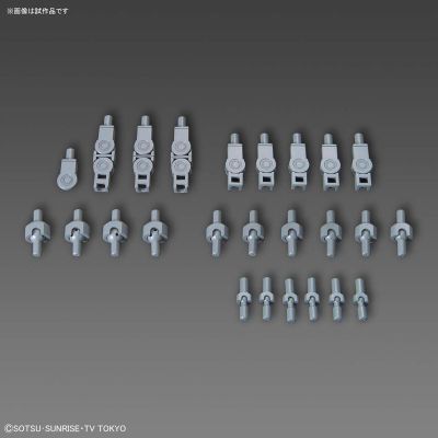 HGBC 1/144 ノーネイムライフル[BANDAI SPIRITS]《発売済・在库品》