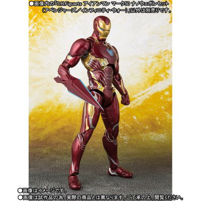 S.H.Figuarts 复仇者联盟3：无限战争 钢铁侠Mark 50 纳米武器套装